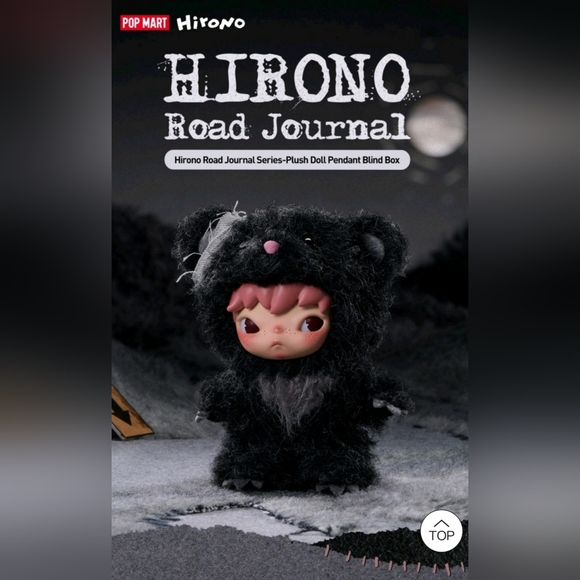 Pop Mart Hirono Hidden Road Vinyl Plush Grey Gravel - Picture 3 of 6